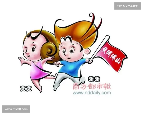 以太极推手世界杯吉祥物太极猿正式亮相引发广泛关注 以太极推手世界杯吉祥物太极猿正式亮相引发广泛关注