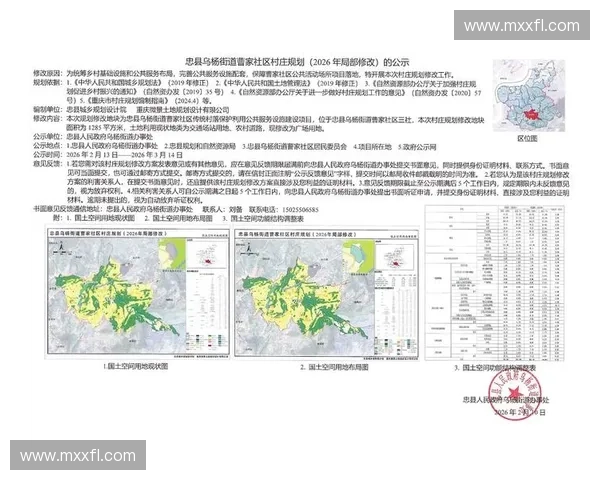 2026年后的体育转播市场，高性能云原生底座将决定版权方分发阵线的胜负